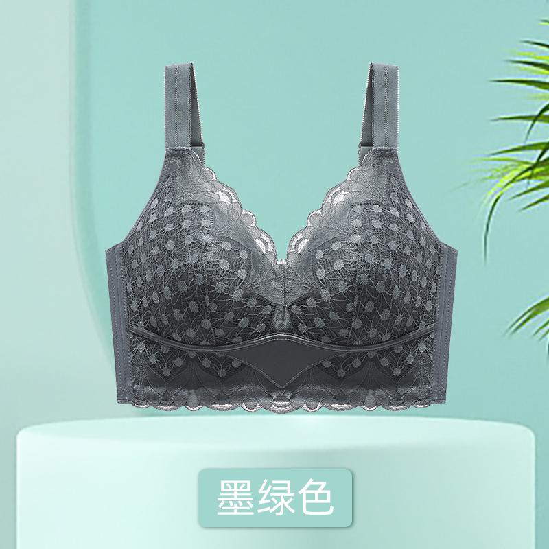 [ Big Chest Looks Small ] Lace Gathered Bra Adjustable Anti Sagging Design, Skin Friendly Breathable Fabric, Wide Shoulders