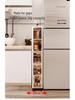 Plastic Bathroom Floor-Standing Multi-Layer Storage Cabinet with Flip-Up Shelf