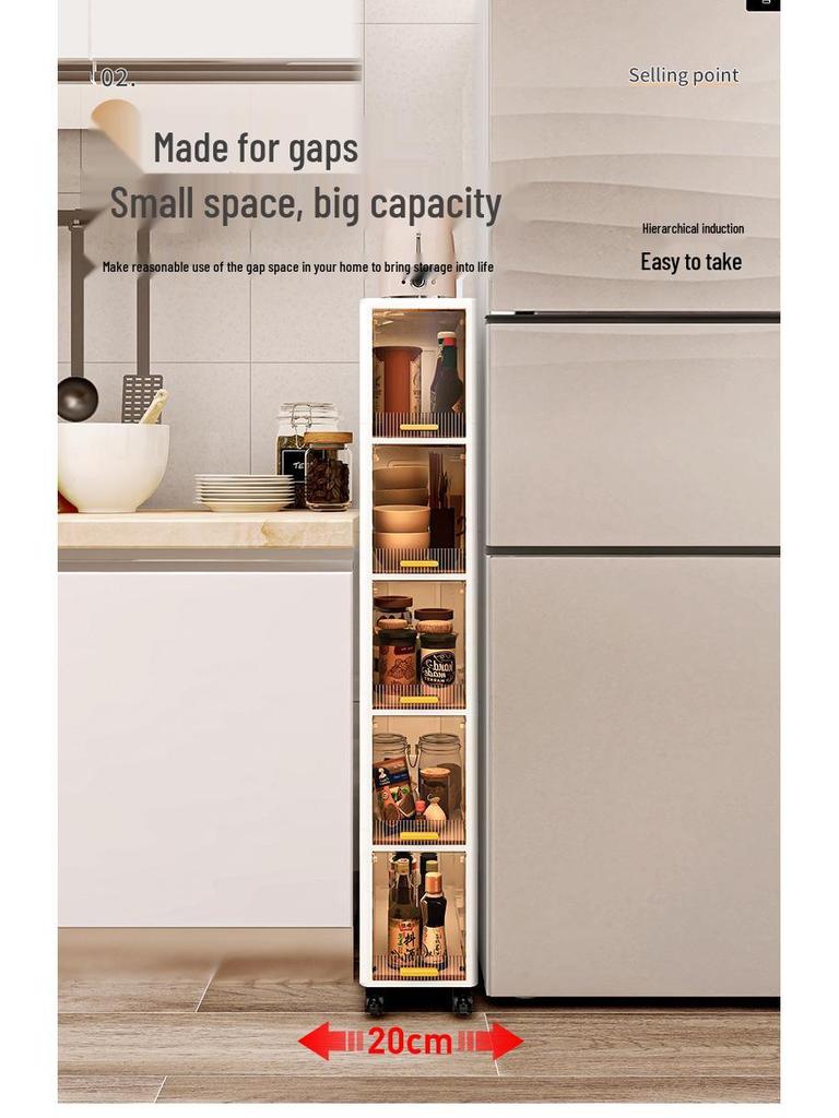 Plastic Bathroom Floor-Standing Multi-Layer Storage Cabinet with Flip-Up Shelf