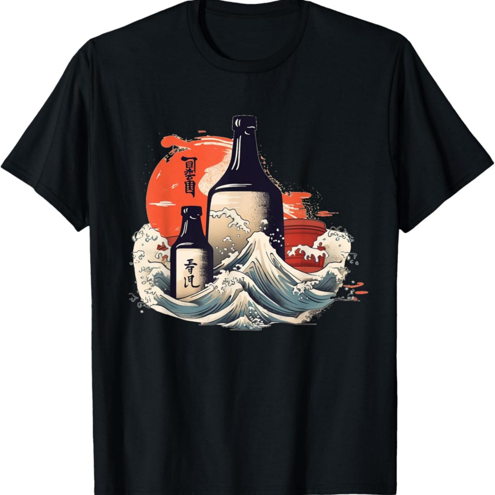 Japanese Rice Wine for Asian Culture Lovers T-Shirt XXXXXL разноцветный