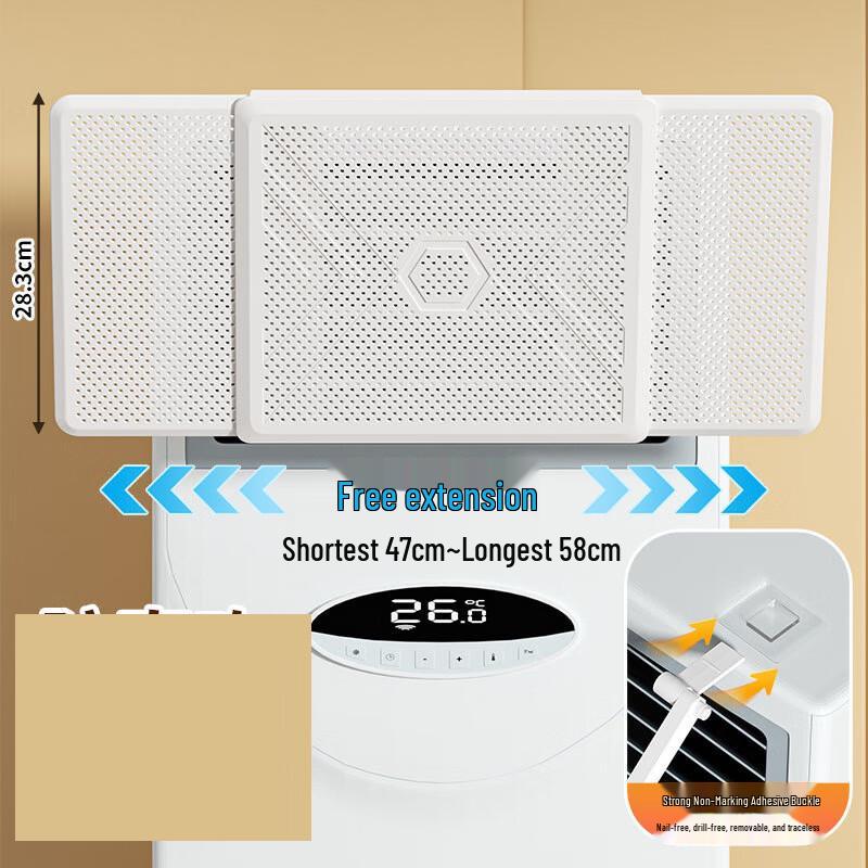 

Retractable No-Drill AC Wind Deflector