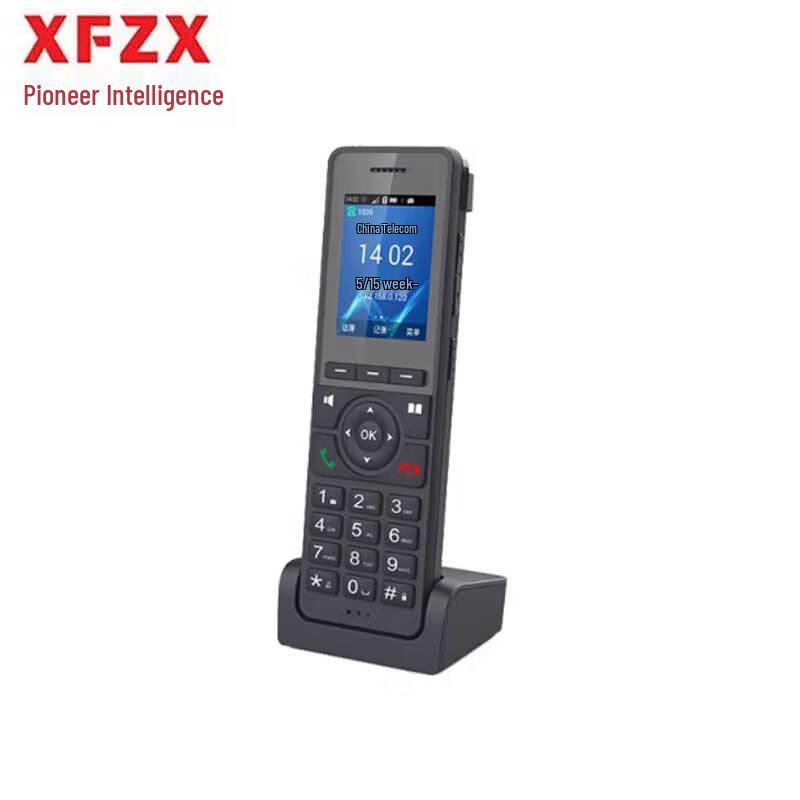 

XFZX XF-X2 Handheld Dual-Mode SIP/VOIP Phone (CN version)