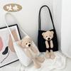 New Female Student Crossbody Versatile Shoulder Canvas Bag Female Popular Cute Bear Bag