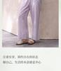 Xuan Liang Women's Woven Pure Cotton Summer Sleeping Pants