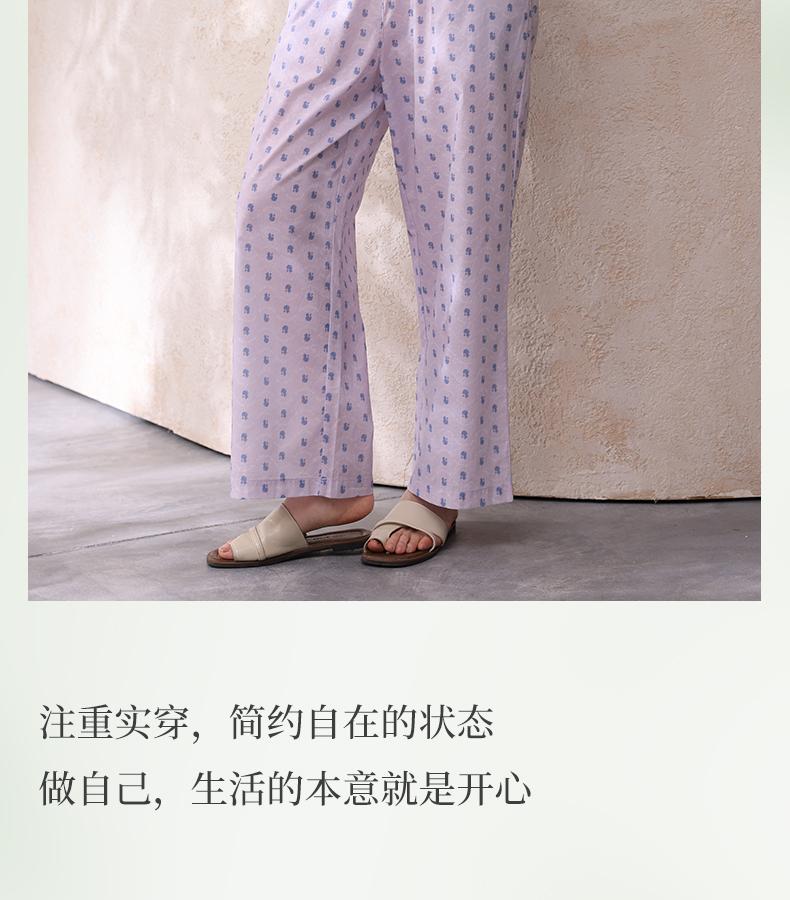 Xuan Liang Women's Woven Pure Cotton Summer Sleeping Pants