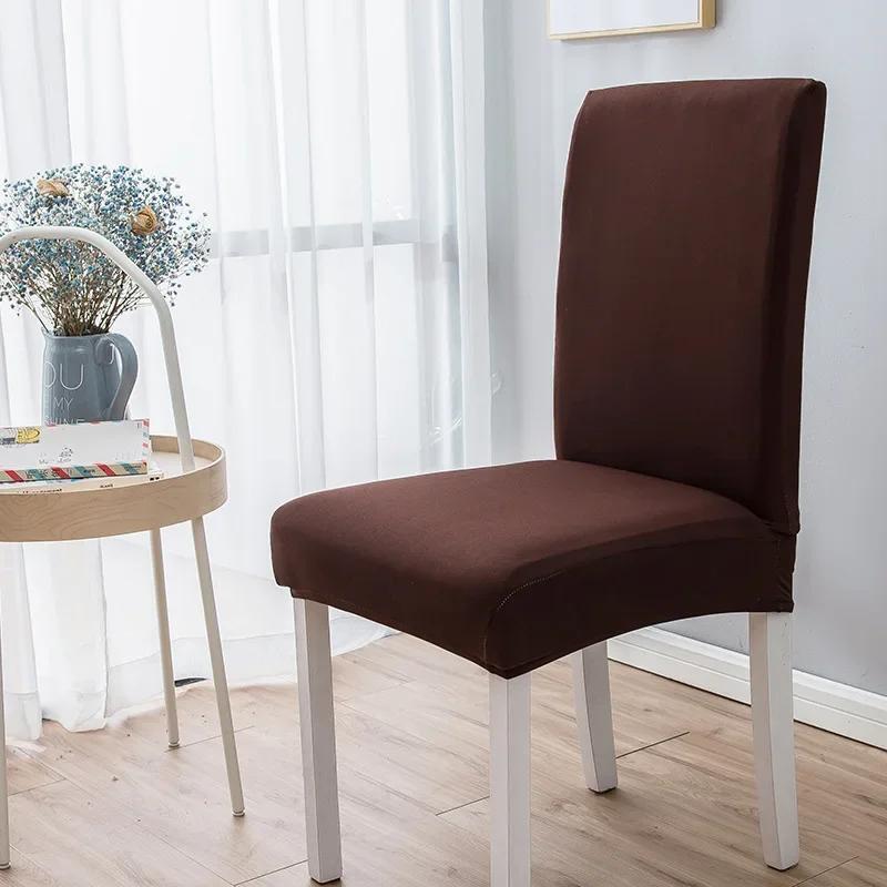 1/2/3/4/5/6Pcs Silk Chair Cover Dining Room Seat Restaurant Weddings Banquet El Elastic Flexible Stretch Spandex Chair Cover