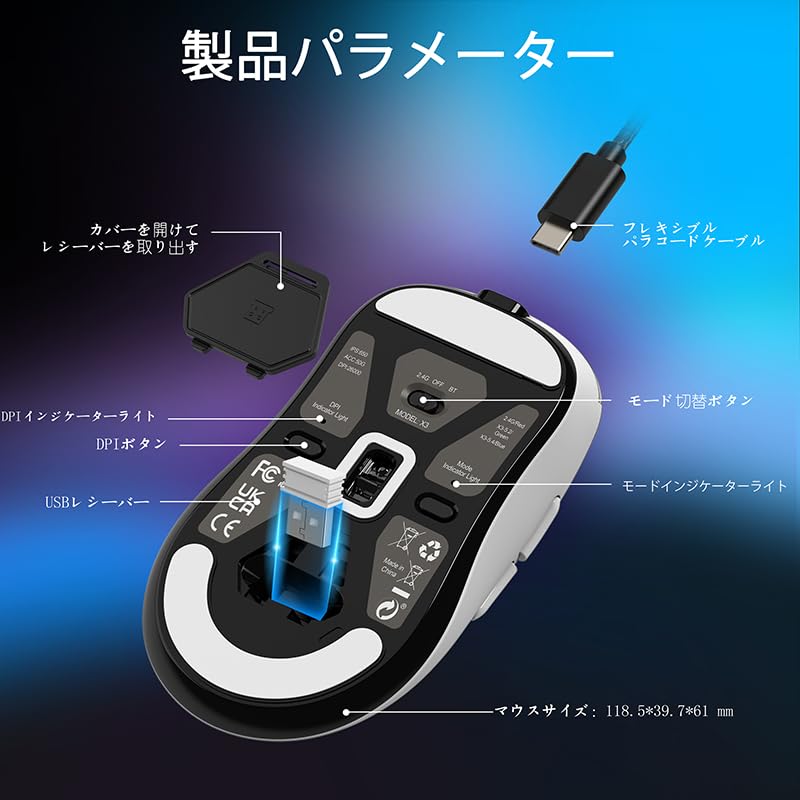 A.JAZZ x ATTACK SHARK X3 Gaming Mouse, Ultra-Lightweight, Wireless 2.4GBluetoothWired Type-C, Original PAW3395 Sensor, Class-A Accurate 26000 DPI,
