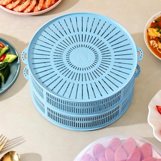 Stackable Mesh Food Cover with Lid Multi-Function Dome for Vegetables Dumplings Seafood Meat Space-Saving Kitchen Accessory