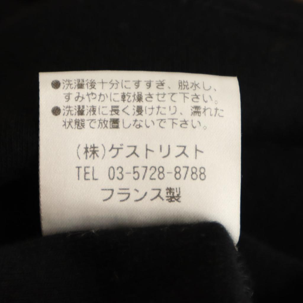 Le Minor Made In France Long Sleeve Cardigan 1 Black Women Used