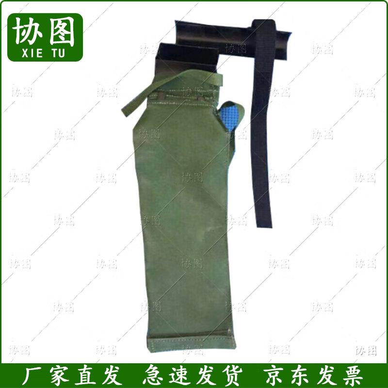 Xietu 95D Shell Catcher