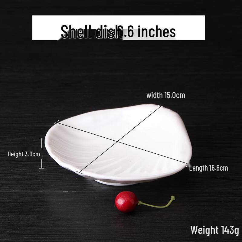 Qianxing A8 Melamine Shell-Shaped Seasoning Dishes