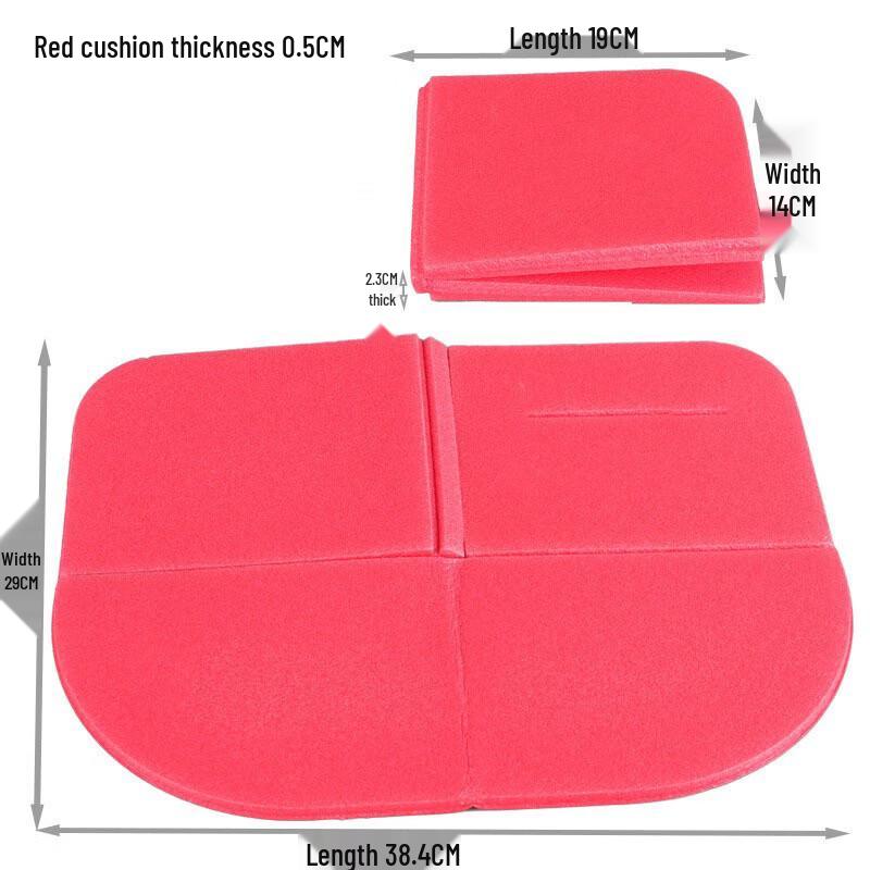 

ZISIZ Portable Four-Fold Moisture-Proof Outdoor Cushion One Size