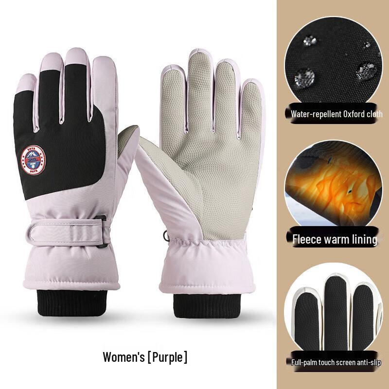 SOTHING Men's Winter Warm Touchscreen Gloves