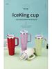 40oz Second Gen Insulated Stainless Steel Cup with Handle & Straw - Large Capacity Cold Preservation.