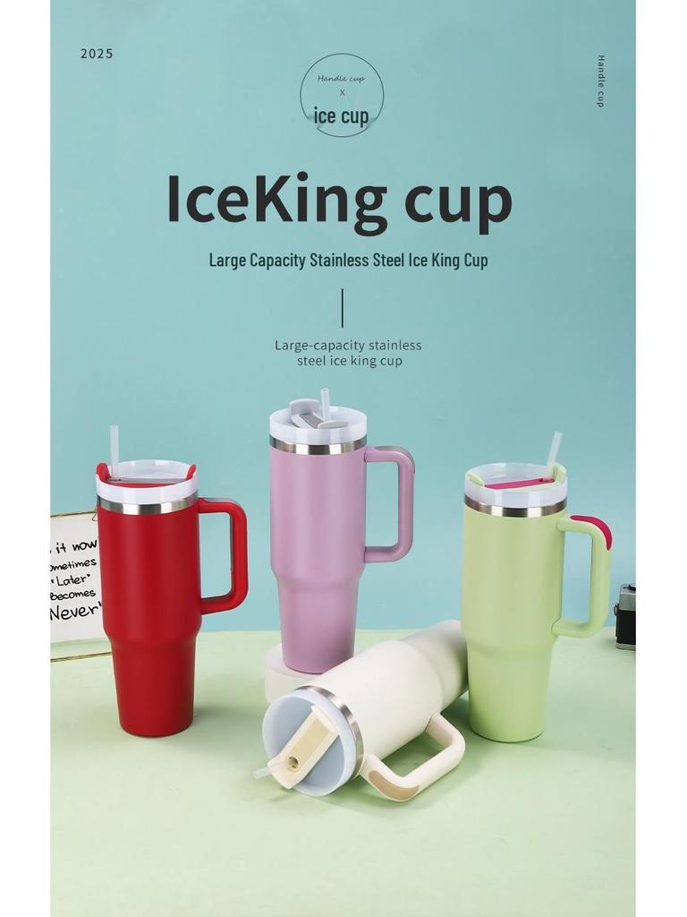 40oz Second Gen Insulated Stainless Steel Cup with Handle & Straw - Large Capacity Cold Preservation.