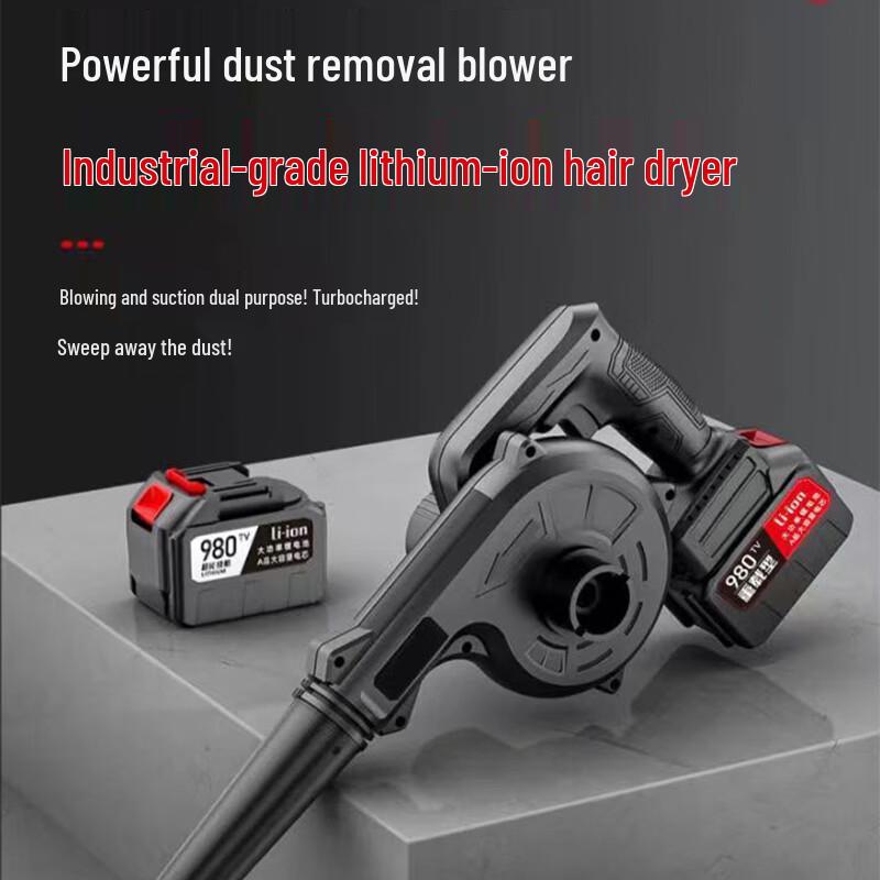 Shuangzhuo Cordless Blower Vacuum Cleaner