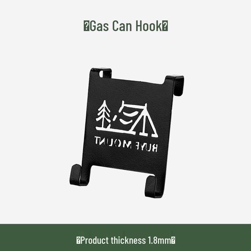 

Camping Gas Canister Hook One Size