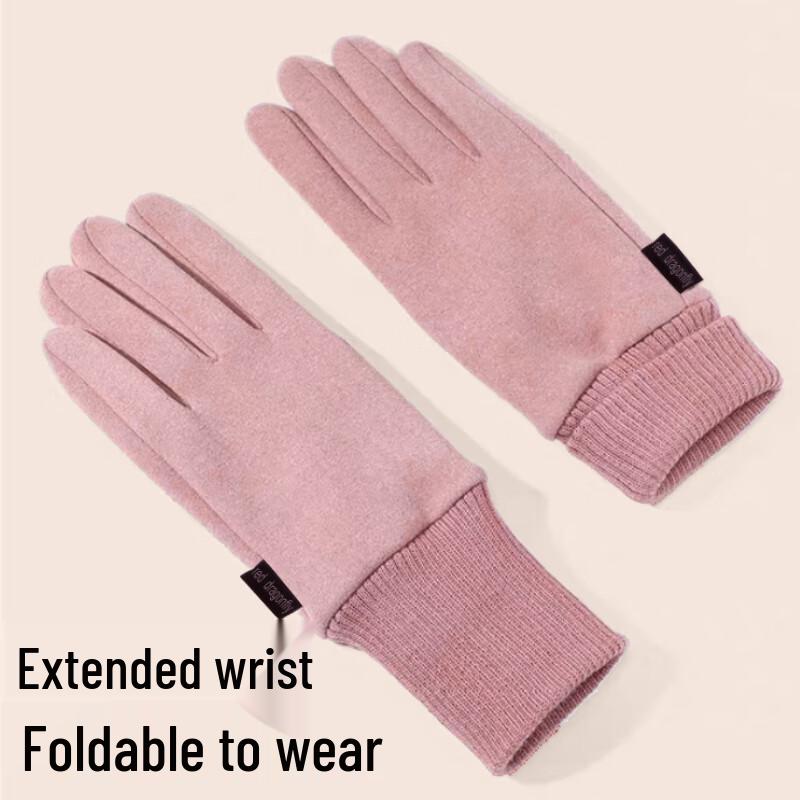 Red Dragonfly Women's Winter Riding Two-Finger Exposed Warm Gloves