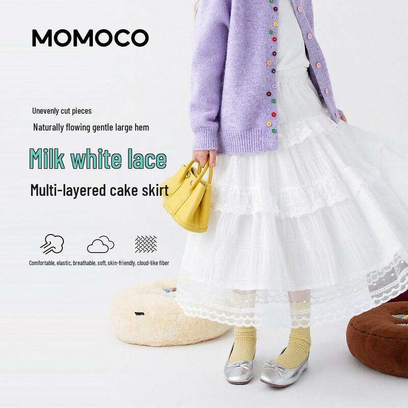MOMOCO Girls  Sweet Fashion Tiered Skirt 150