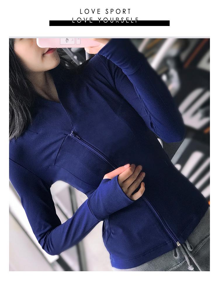 Women's Quick-Dry Long Sleeve Zippered Fitness Jacket
