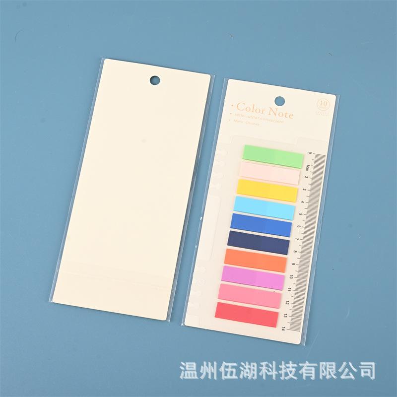 200 Sheets Transparent Sticky Notes Self-Adhesive BookMarkers Posted It Annotation Reading Book Clear Tab Kawaii Cute Stationery