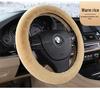 Zeekr L7 Winter Plush Heated Steering Wheel Cover - Cute, Cozy, and Suitable for Autumn and Winter