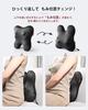 Cozwish Massage Cushion, Neck Massager, Massage Pillow, Massager, Gift, Heating Function, Shoulders, Waist, Back, Thighs, Soles of Feet, Calves, Infra