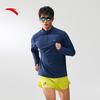Anta Men's Zero Pressure Half-Zip Long Sleeve T-Shirt