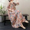 2025 New Round Neck Minimalist Long Sleeve Extra Long Dress Vacation Style