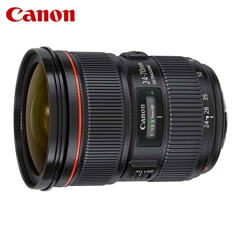 

Беззеркальная камера Canon EOS R5C с комплектом объективов EF 24-70mm f/2.8L II USM (Китайская версия)