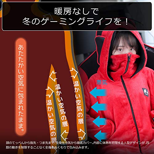 Bauhutte Wearable Blanket, Damegi 2020, Blue, Large, HFD-BS-L-BU