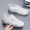 Skórzane oddychające małe białe buty damskie jesienne wszechstronne buty codzienne buty sportowe na miękkiej podeszwie do biegania