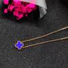 Four-Leaf Clover Necklace Double-Sided Lucky Grass Titanium Steel Does Not Lose Colour Women's Necklace Classic Fashion Collarbone Chain
