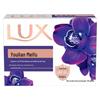 lux Purifying Antibacterial Floral Soap & Arowana Rice Bundle
