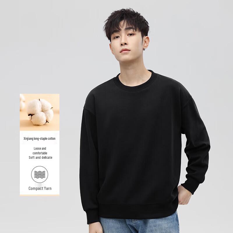 JEANSWEST Unisex Casual Loose-Fit Crewneck Sweatshirt