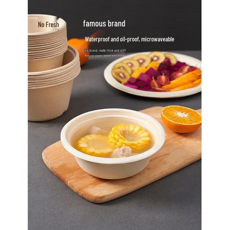 Disposable Sugarcane Pulp Paper Bowls