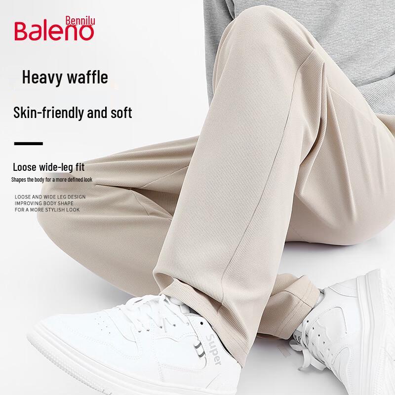 Baleno Men's Waffle Knit Straight Leg Casual Pants