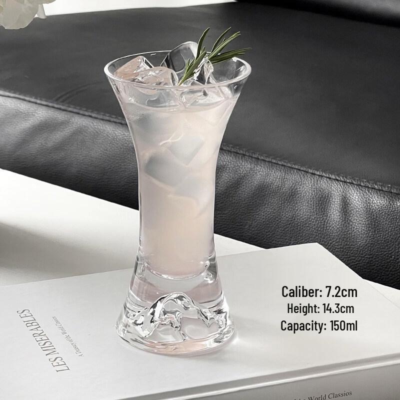 ZISIZ Frosted Black Mountain View Glass Cup