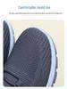 2026 Women's Fly Knit Breathable Casual Shoes - Lightweight, Soft Sole Sports Design for Couples