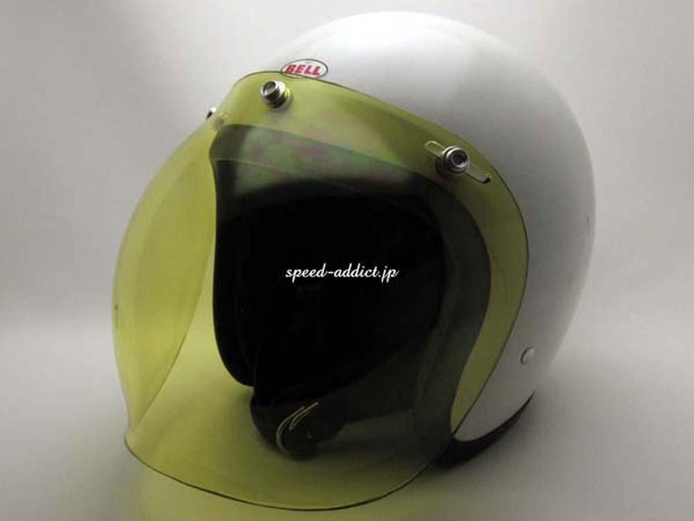 BUBBLE SHIELD YELLOW