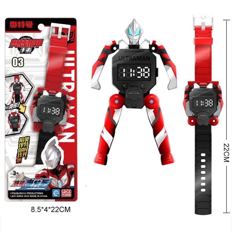 Anime Ultraman zegarki dla dzieci zegarek dla dzieci zabawka uroczy zegar z kreskówek prezenty urodzinowe