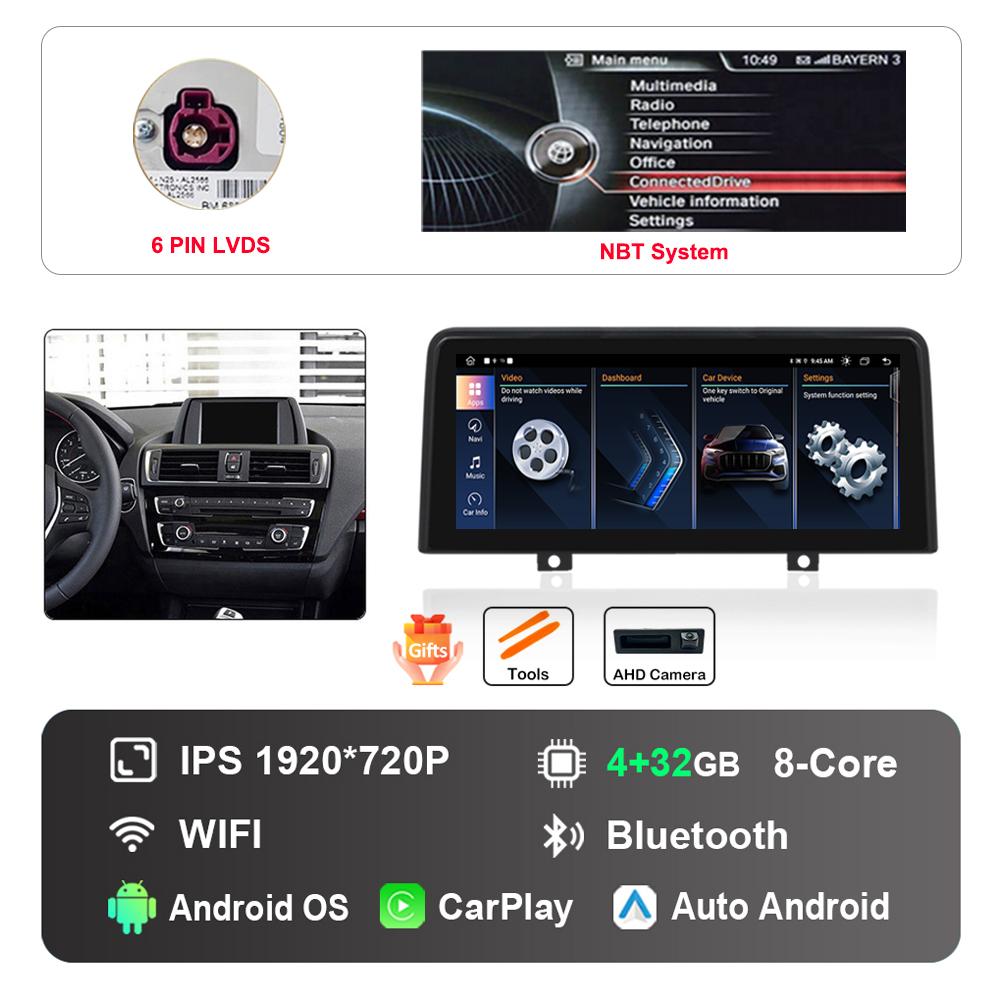 12.3 Inch for BMW 1 2 Series F20 F21 F22 F23 2012 - 2017 HD Touch Screen Android Car Radio Multimedia Player DSP Stereo