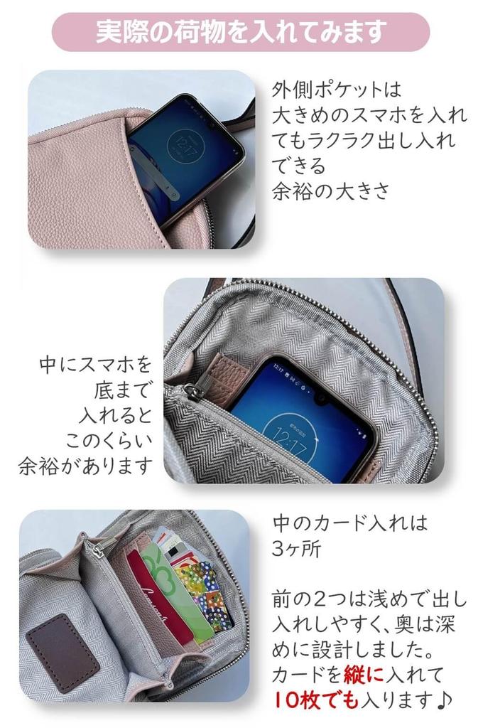 Calf Genuine Leather Smartphone Shoulder Bag Large Lightweight Cute Smartphone Pouch Smartphone Pochette Crossbody Smartphone Shoulder [ishly]