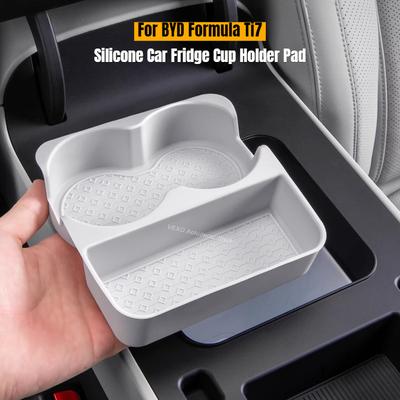 Silicone Anti-Slip Car Cup Holder Pad Fridge Stabilizer for BYD Formula Ti7 2025-2026 Compartment Modification Auto Accessories