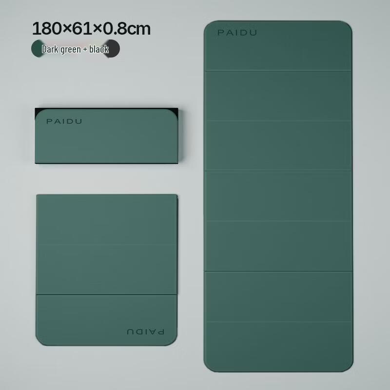 Складной утолщенный коврик для йоги и фитнеса mling