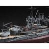 Hasegawa 1/350 Japanese Navy Battleship Mutsu Plastic Model 40122 (Ship)