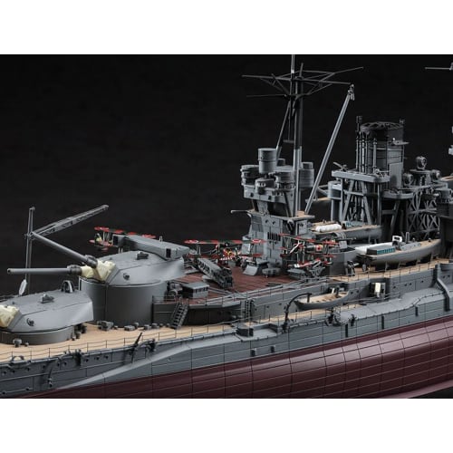 Hasegawa 1/350 Japanese Navy Battleship Mutsu Plastic Model 40122 (Ship)
