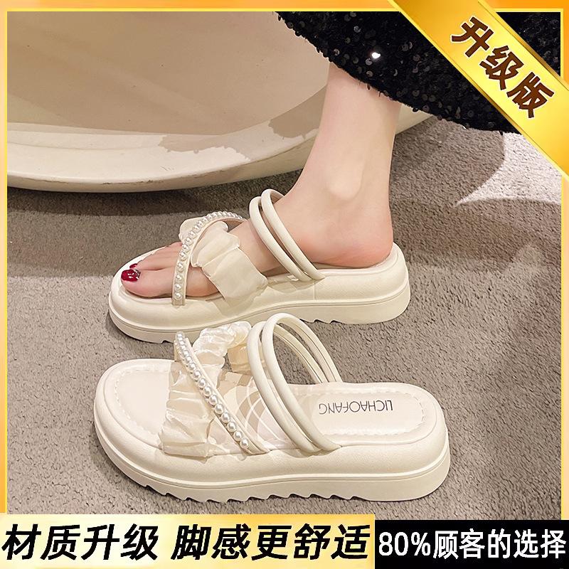 Hot Selling Summer New Fairy Style Flip Flops Sandals Women's Thick Bottom Platform Wearable Beach Shoes Comfortable Slippers