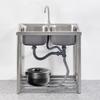 Yuzhuxun Small Stainless Steel Kitchen Sink