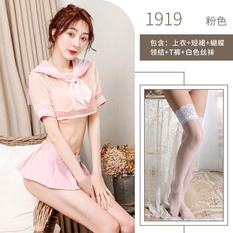 Sex Uniform Sexy Schoolgirl Cute Suit Bow Split Uniform Seduction Flirting Cosplay